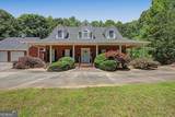 1136 Cole Lake Road - Photo 4