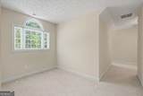 1136 Cole Lake Road - Photo 42