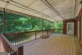 1136 Cole Lake Road - Photo 60