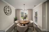 315 Creek Ridge Drive - Photo 14