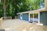 3000 Henderson Mill Road - Photo 4