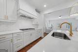 224 Westpark Drive - Photo 12