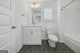 224 Westpark Drive - Photo 20