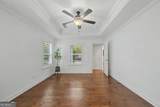 224 Westpark Drive - Photo 7
