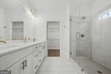224 Westpark Drive - Photo 8