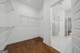 224 Westpark Drive - Photo 9
