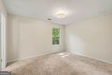 11045 Buchanan Highway - Photo 12