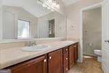11045 Buchanan Highway - Photo 13