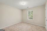 11045 Buchanan Highway - Photo 15