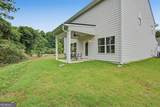4101 Chapel Hill Reserve - Photo 35