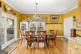 401 Herrin Road - Photo 16