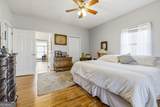 401 Herrin Road - Photo 20