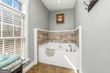 401 Herrin Road - Photo 22