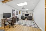 401 Herrin Road - Photo 26