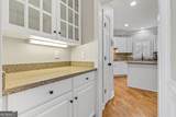 403 Henredon Hill - Photo 11
