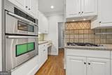 403 Henredon Hill - Photo 17
