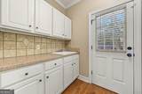 403 Henredon Hill - Photo 18