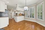 403 Henredon Hill - Photo 21