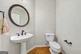 403 Henredon Hill - Photo 29