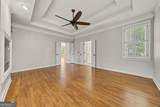 403 Henredon Hill - Photo 32