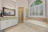 403 Henredon Hill - Photo 36