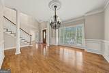 403 Henredon Hill - Photo 9