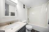 32 Peachtree Street - Photo 15