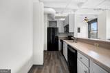 32 Peachtree Street - Photo 8