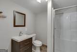 6211 Laurel Wood Trail - Photo 34