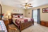 558 Mccarty Road - Photo 12