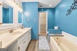 558 Mccarty Road - Photo 13