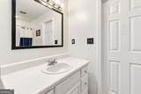 558 Mccarty Road - Photo 14