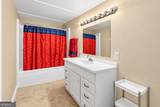 558 Mccarty Road - Photo 17