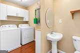 558 Mccarty Road - Photo 18