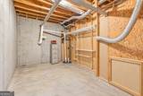 558 Mccarty Road - Photo 19