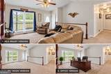 558 Mccarty Road - Photo 3