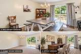 558 Mccarty Road - Photo 4