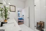 112 Rogers Street - Photo 12