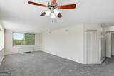 2479 Peachtree Road - Photo 12