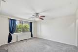 2479 Peachtree Road - Photo 14