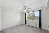 2479 Peachtree Road - Photo 18