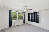 2479 Peachtree Road - Photo 19