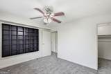 2479 Peachtree Road - Photo 20
