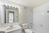 2479 Peachtree Road - Photo 21