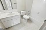 2479 Peachtree Road - Photo 22