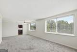 2479 Peachtree Road - Photo 28