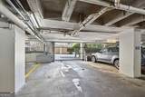2479 Peachtree Road - Photo 41