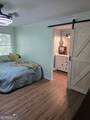 6315 Windsor Trace Drive - Photo 5