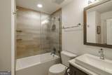247 Washington Street - Photo 41
