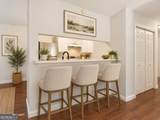 1315 Old Coach Road - Photo 15
